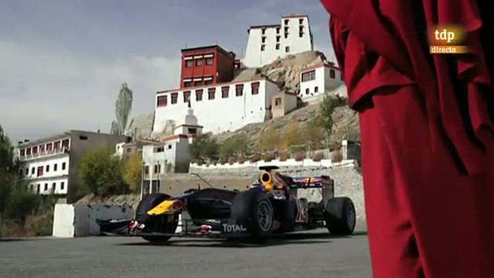 Ir al Video&nbsp;R&eacute;cord de altitud en F 1