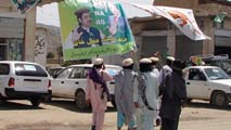 Ir al Video&nbsp;Recta final de la campa&ntilde;a electoral en Pakist&aacute;n
