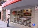 Ir al Video&nbsp;Reducci&oacute;n del 4% de IVA para comprar una vivienda nueva