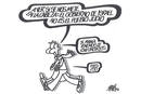 Reflexiones filos&oacute;ficas, de Forges