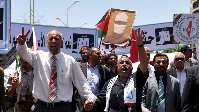 Los palestinos conmemoran su &eacute;xodo tras la creaci&oacute;n del estado de Israel