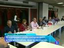 Ir al Video&nbsp;La Regi&oacute;n de Murcia en 2'. (08/02/2012).