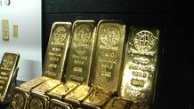 El precio del oro se ha multiplicado por 4