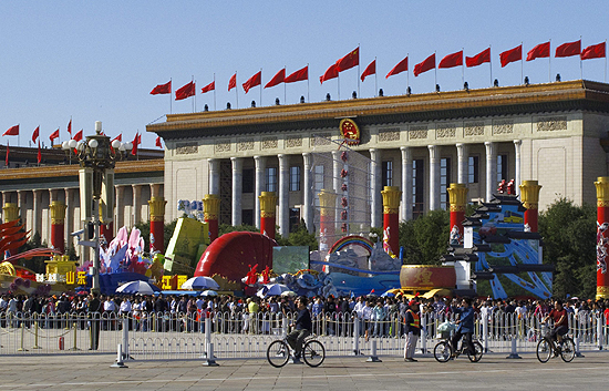 Informe semanal - China celebra el 60 aniversario de la fundaci&oacute;n de la Rep&uacute;blica Popular