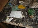 Restos materiales