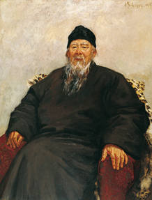 Retrato de Qi Baishi
