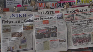 Ver v&iacute;deo  'Reuni&oacute;n crucial en Grecia'