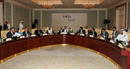Vista general de los asistentes a la reuni&oacute;n del grupo de contacto sobre Libia celebrada ayer miercoles 24 en Doha (Catar)