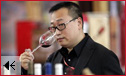 La revista Wine in China ha incluido 21 vinos espa&ntilde;oles en su lista de los cien mejores caldos del mundo