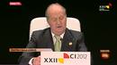 Ir al Video&nbsp;El rey inaugura la XXII Cumbre Iberoamericana