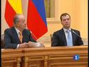 Ir al Video&nbsp;El Rey y el presidente ruso Dimitri Medv&eacute;dev inauguran el A&ntilde;o Dual Espa&ntilde;a-Rusia
