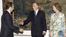 Ir al Video&nbsp;El Rey recibe al presidente balear