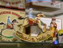 Ir al Video&nbsp;Los Reyes Magos van a venir cargados de juguetes tecnol&oacute;gicos