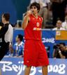 Ricky Rubio, de diecisiete a&ntilde;os, ha mostrado su gran calidad durante el partido contra China.