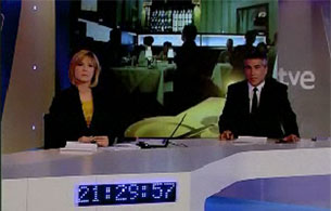 Ver v&iacute;deo  'RTVE.es se suma a la Hora del Planeta'