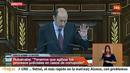 Ir al Video&nbsp;Rubalcaba plantea una reforma de la Constituci&oacute;n para "recuperar los consensos sociales"