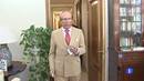 Ir al Video&nbsp;Ruiz Mateos alega problemas de salud y no se presenta en el juzgado