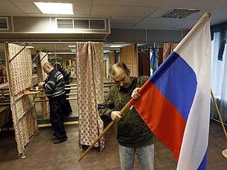 Ver v&iacute;deo  'Rusia celebra este domingo elecciones parlamentarias'