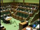 Ir al Video&nbsp;Se ha aprobado la ley antitabaco del Pa&iacute;s Vasco, menos restrictiva de lo previsto inicialmente