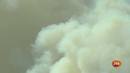 Ir al Video&nbsp;Se complican los incendios que afectan a La Gomera y Tenerife