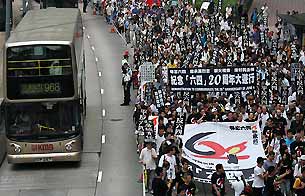 Ver v&iacute;deo  'Se cumplen 20 a&ntilde;os de la matanza de Tiananmen'