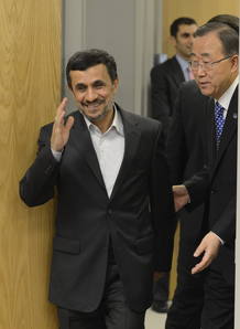 PRESIDENTE DE IRÁN SE REÚNE CON SECRETARIO DE LA ONU PRESIDENTE DE IRÁN SE REÚNE CON SECRETARIO DE LA ONU