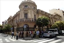La sede central de la SGAE en Madrid