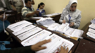 Ver v&iacute;deo  'Segundo y &uacute;ltimo d&iacute;a de elecciones en Egipto'