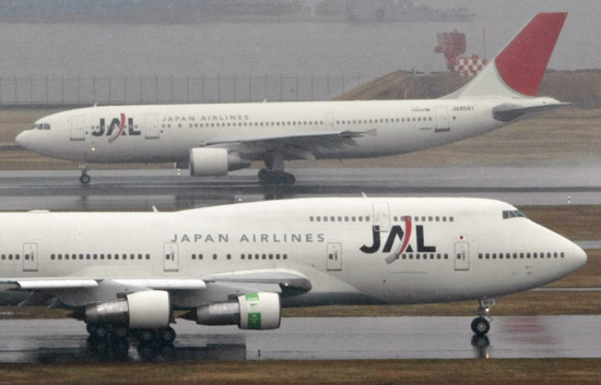 Reporteros del telediario - Las inspecciones de los aviones y las revisiones m&eacute;dicas a las tripulaciones son la clave de la seguridad a&eacute;rea