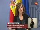Ir al Video&nbsp;La Seguridad Social cierra 2011 con un d&eacute;ficit del 0,06% del PIB