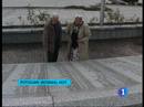 Ir al Video&nbsp;Serbia entreg&oacute; en 2008 a Karadzic, el organizador del genocidio seg&uacute;n la fiscal&iacute;a de la Haya