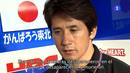 Ir al Video&nbsp;Shinichi Itoh, ejemplo de superaci&oacute;n