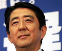 Shinzo Abe