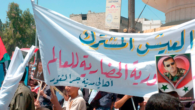 Siria busca una salida a la crisis con un di&aacute;logo nacional 