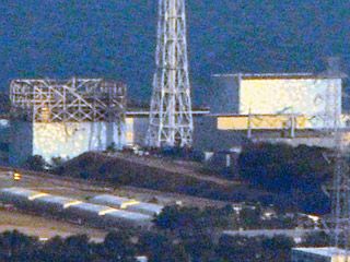 Ver v&iacute;deo  'La situaci&oacute;n de las centrales nucleares es la mayor prioridad del gobierno nip&oacute;n'