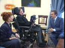 Ir al Video&nbsp;Stephen Hawking en el palacio de la Moncloa en 2005