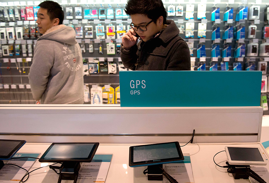 <strong>El GPS chino</strong>