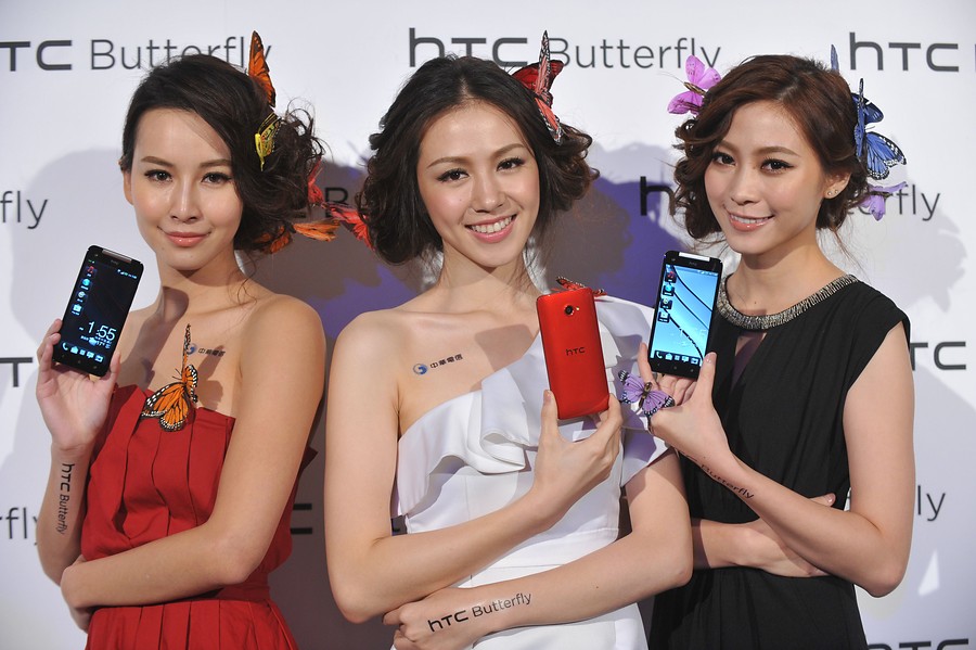 <strong>El robot que fabrica sillas</strong>