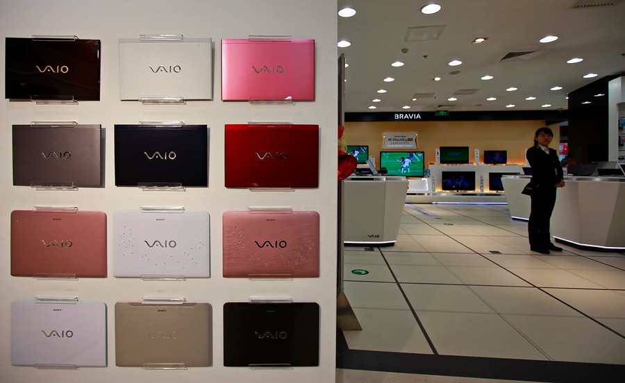 <strong>Guerra fr&iacute;a tecnol&oacute;gica</strong>