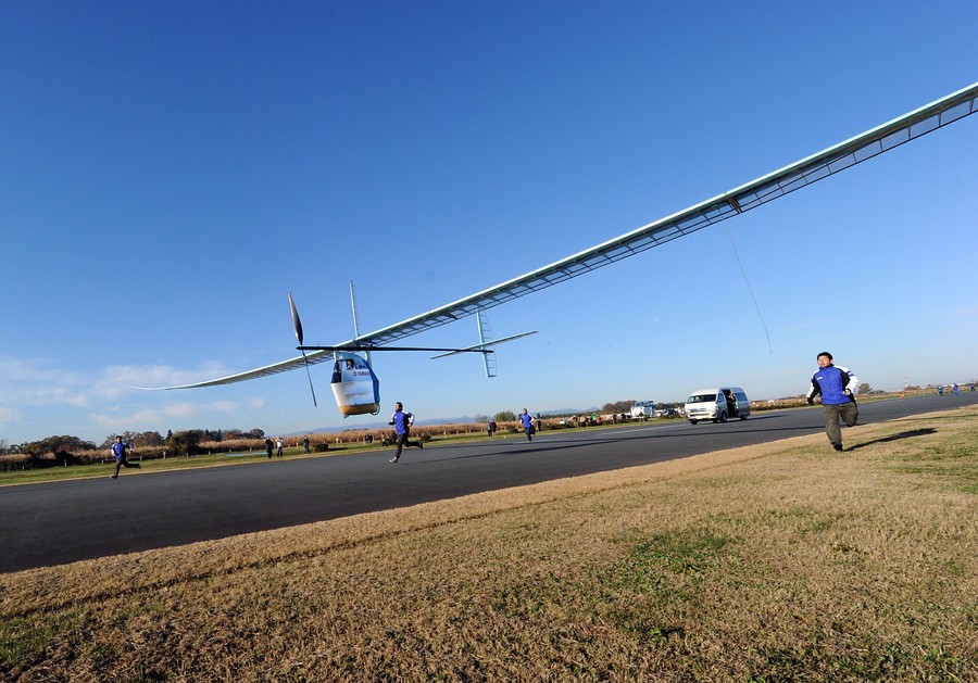 <strong>Los nuevos &Iacute;caros</strong>