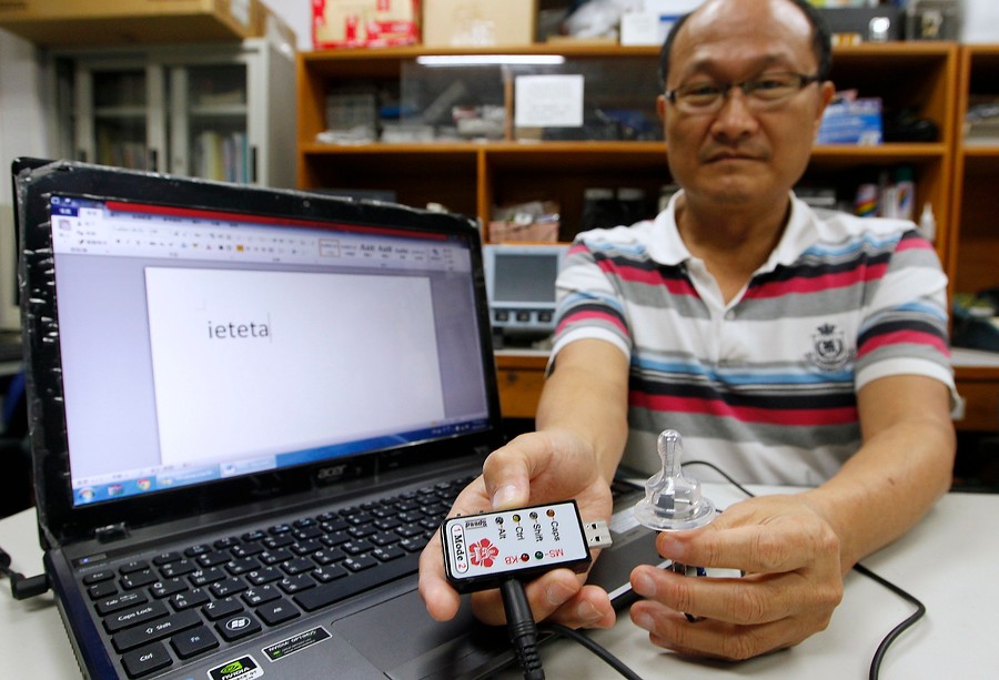 <strong>Un chupete para escribir</strong>