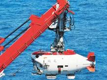 El submarino que les llevar&aacute; hasta las profundidades se llama Jiaolong