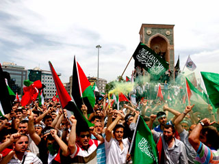 Ver v&iacute;deo  'Se suceden por todo el mundo las manifestaciones de protesta en contra de Israel'