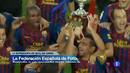 La Supercopa de España se jugará en China