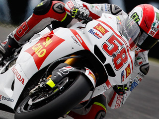 Ver v&iacute;deo  ''SuperSic', pole y a por la carrera'