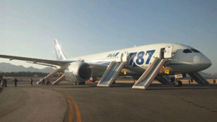 Ver v&iacute;deo  'Suspendidas las operaciones de los Boeing 787 en las aerol&iacute;neas japonesas ANA y JAL'