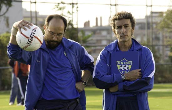 Pelotas - T1 - Cap&iacute;tulo 1