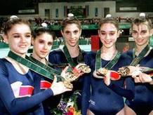 Tania Lamarca fue oro en Atlanata '96.