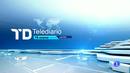Telediario Matinal en cuatro minutos - 19/01/12