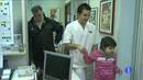 Ir al Video&nbsp;Terapias contra el c&aacute;ncer